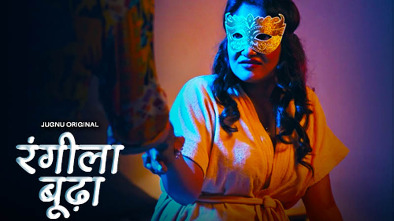 Rangeela Budda | Season 01 | Episode 05